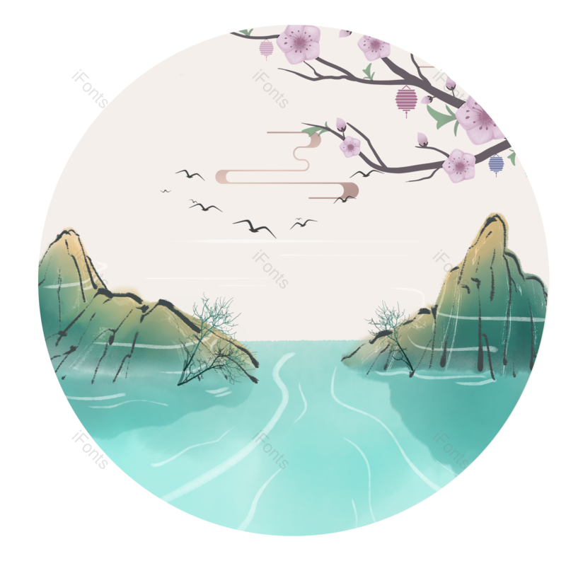 水墨图片,中国风元素,古风PNG,手绘免抠素材